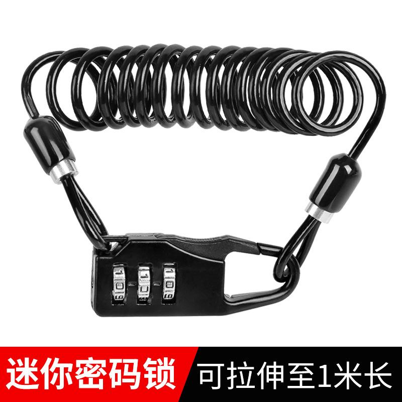 Thuận Lợi Nhất C Mũ Bảo Hiểm Khóa Xe Đạp Khóa Dây Khóa Xe Đạp Xe Máy Điện Di Động Mật Khẩu Khóa Cáp 0.1