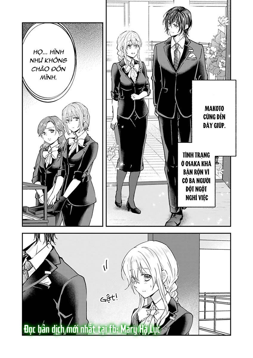 hiệp sĩ tốt bụng đã nghỉ việc rồi ~ tôi hoàn toàn nghiện ham muốn độc chiếm của người bạn thời thơ ấu cực ngọt ngào chapter 7.1 4