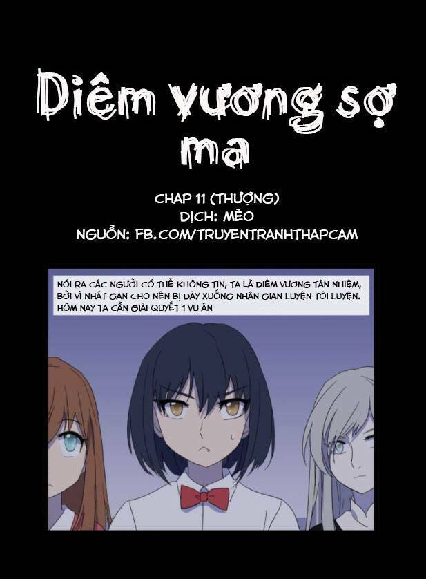 diêm vương sợ ma chapter 11 1