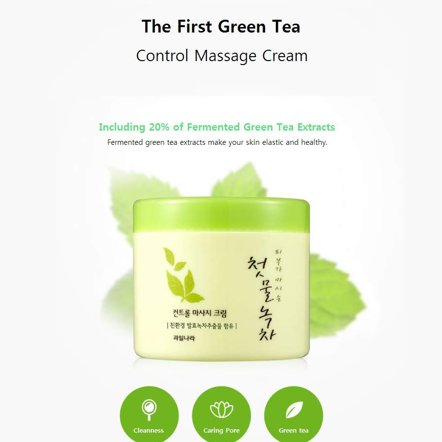 Kem massage thảo dược trà xanh Green tea Massage Cream Hàn Quốc 300ml Tặng Móc khóa