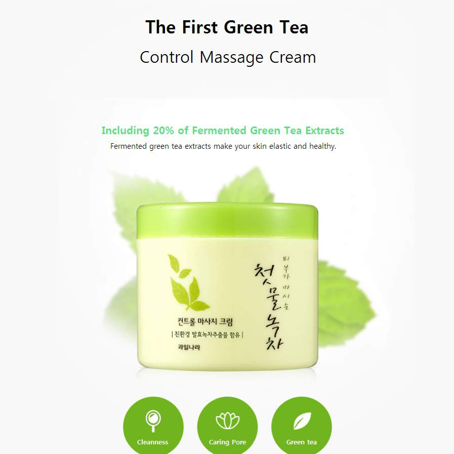 Kem tẩy trang trà xanh sạch sâu Welcos Green Tea Fresh Cleansing Hàn Quốc 300g tặng kèm móc khóa