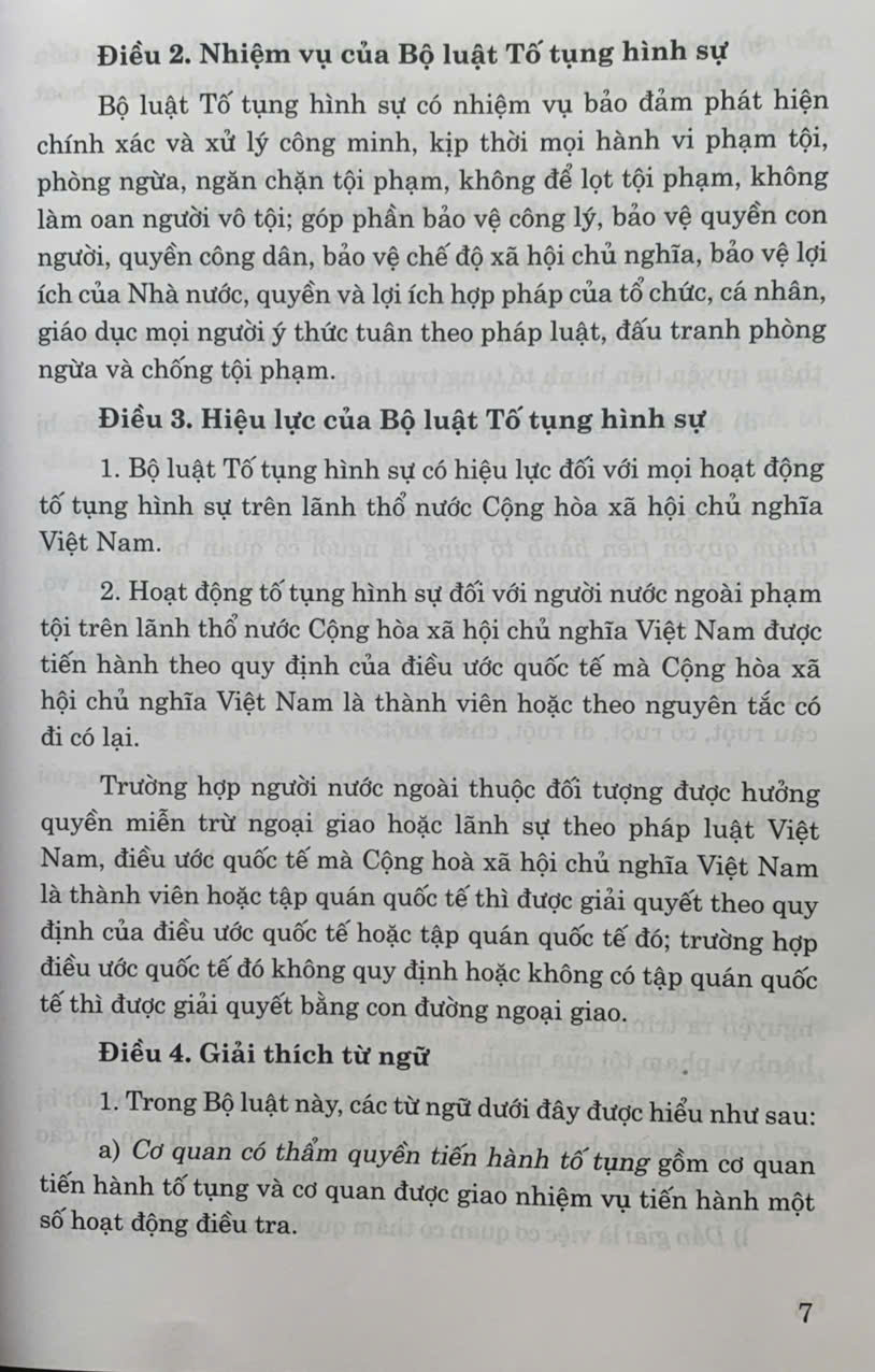 Bộ Luật Tố tụng Hình sự (Hiện hành)