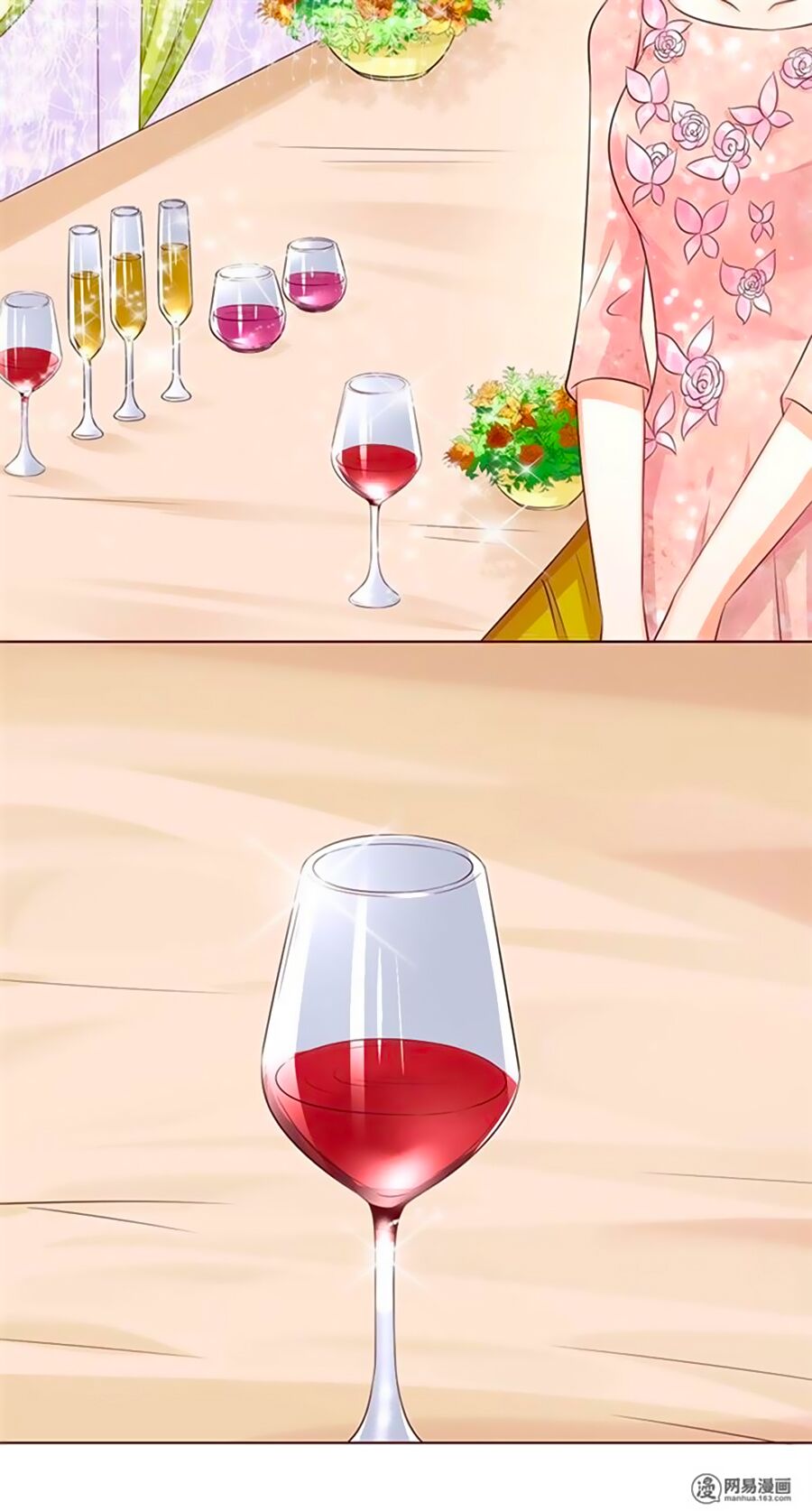 bác sĩ sở cũng muốn yêu chapter 156 6