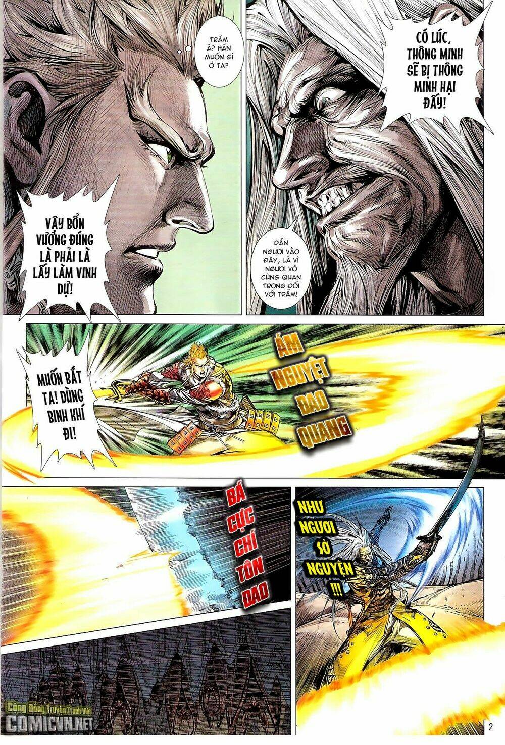 thiết tướng tung hoành (cựu tác) chapter 131 2