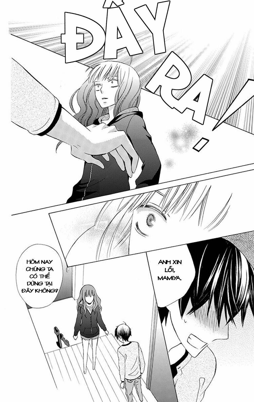 kanojo ni naru hi chapter 4.5 27