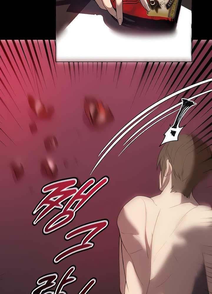 [18+] chị giúp việc chapter 30.1 4