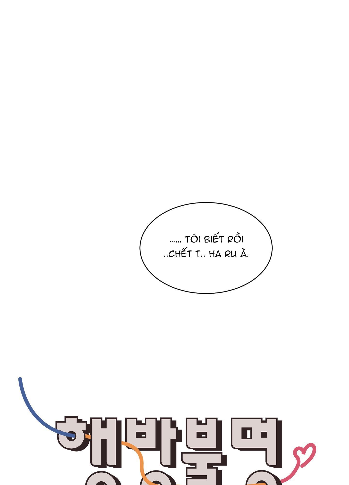 missing romance chapter 4 6