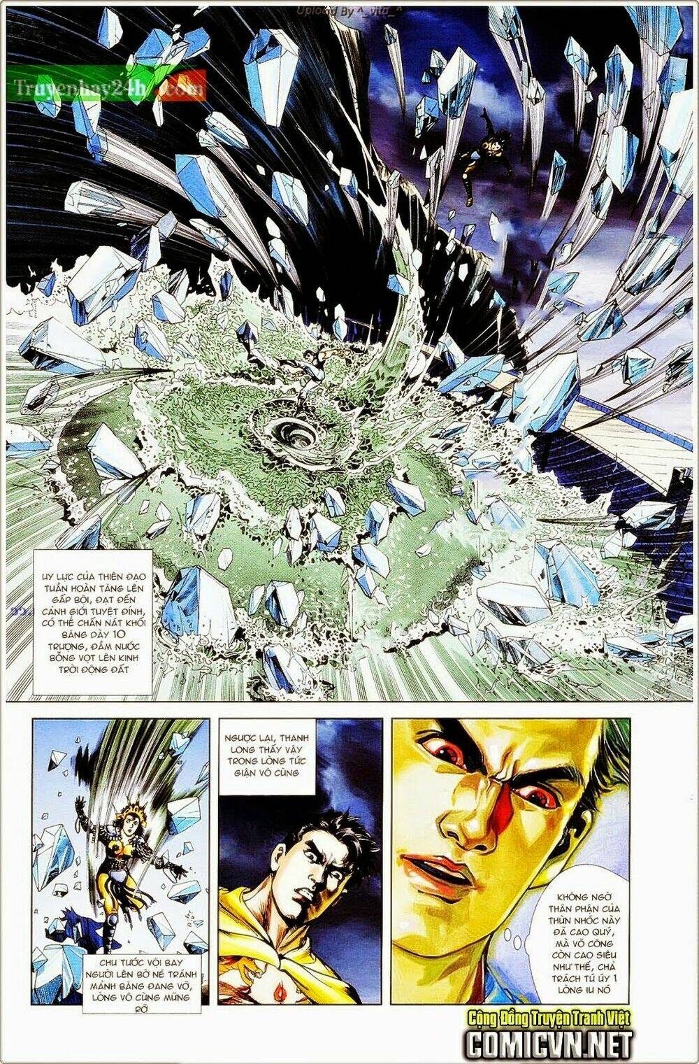 thiên tử truyền kỳ 1 - cơ phát khai chu bản chapter 39 12