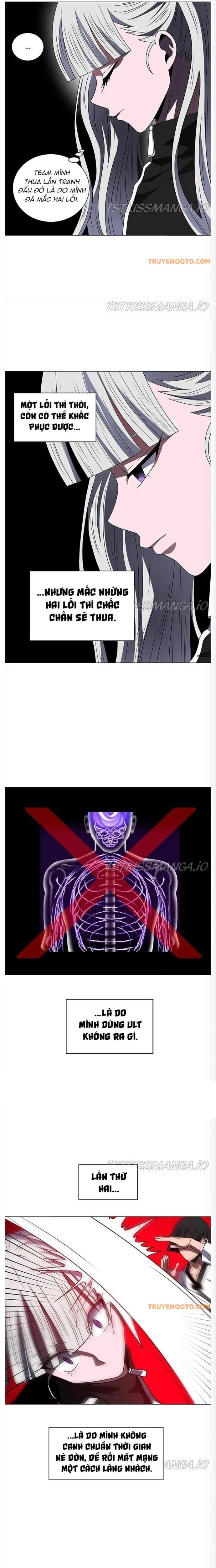 no scope chapter 171 16