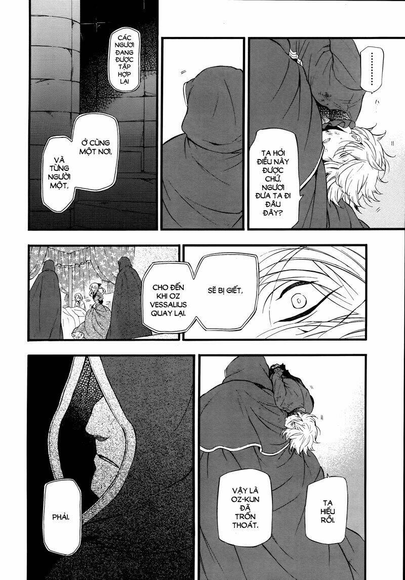 pandora hearts chapter 85 17