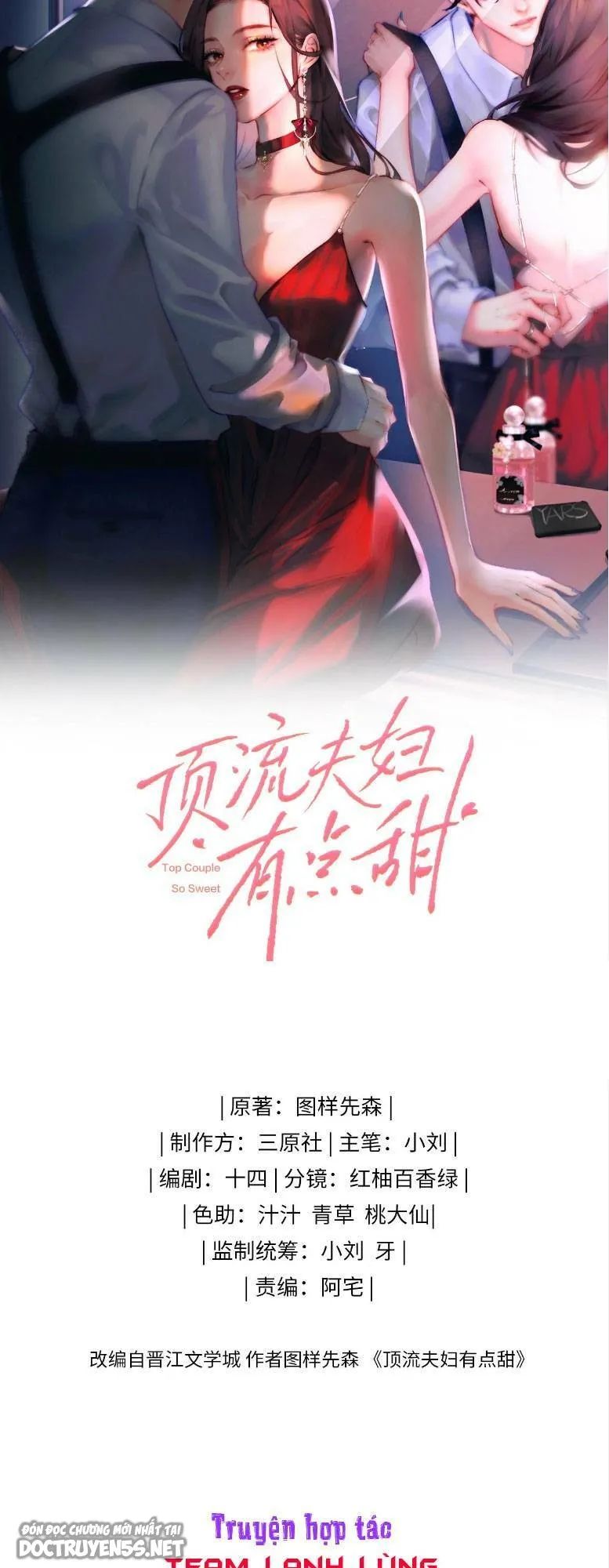 vợ chồng siêu sao có chút ngọt [m] chapter 35 3