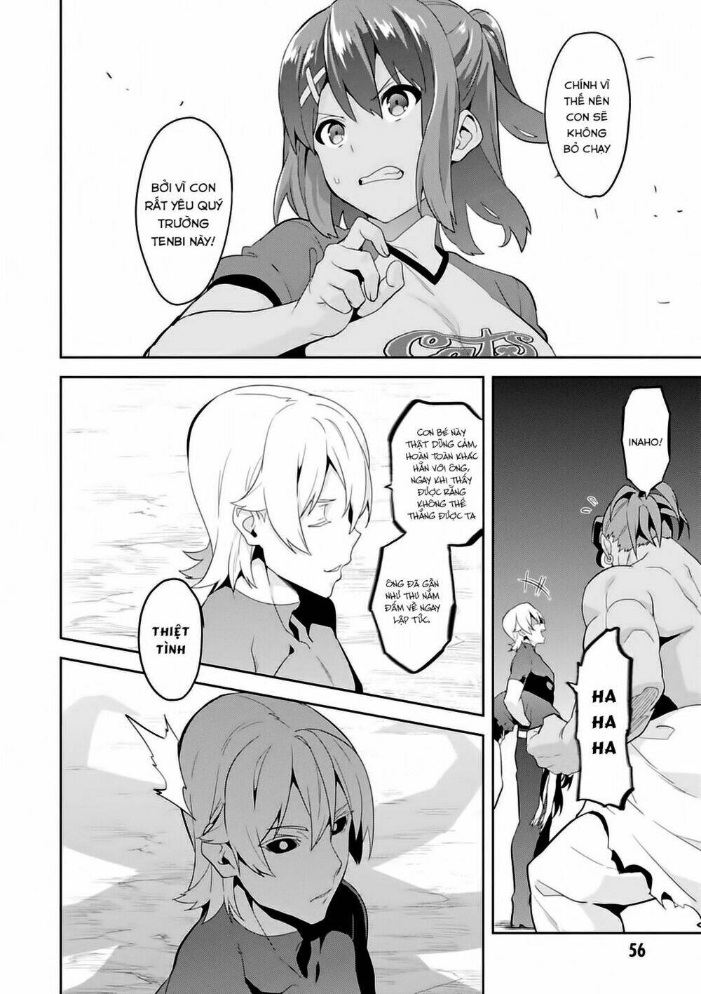 maken-ki! chapter 87 9