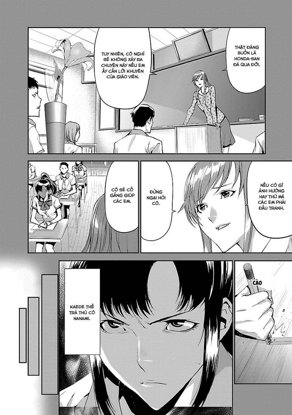 tomogui (razen) chapter 4 28