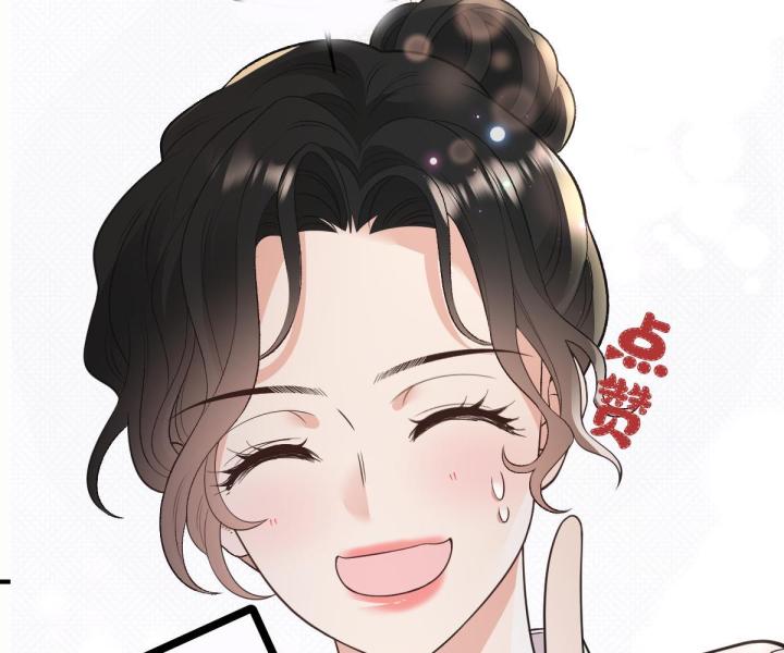 lăn đi, tiên sinh lười biếng chapter 3 99