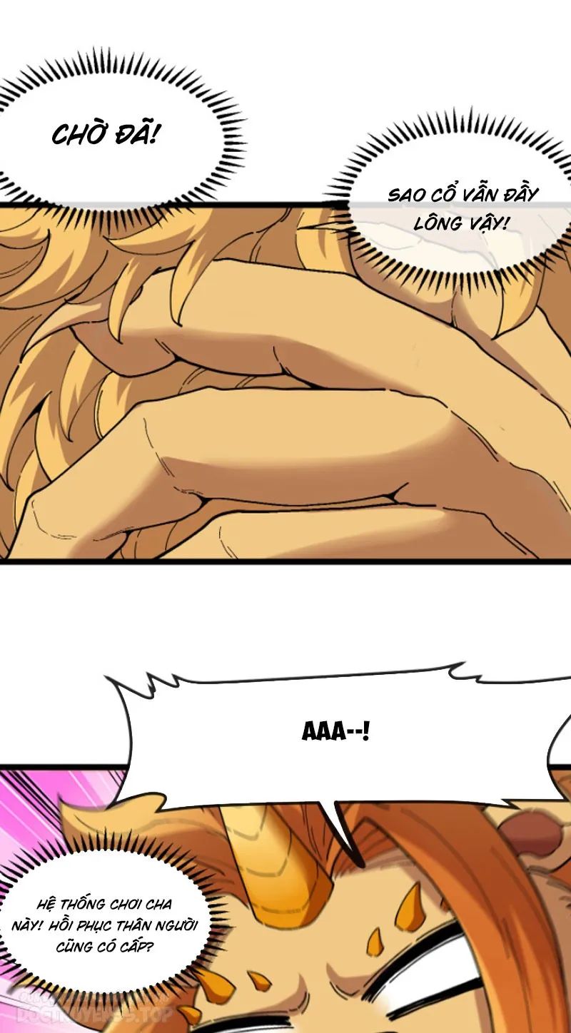 sau khi nằm, ta trở thành đại yêu chi vương chapter 5 38