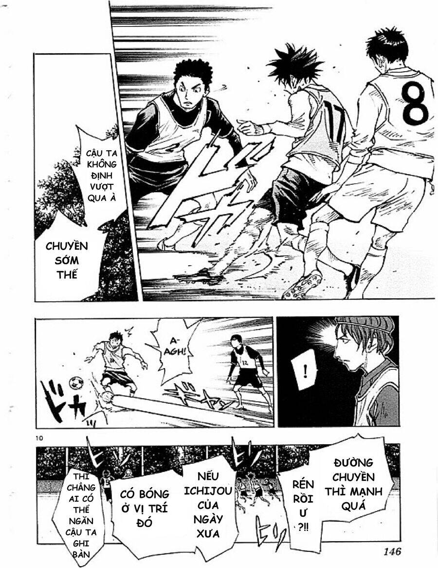 be blues! - ao ni nare chapter 85 11