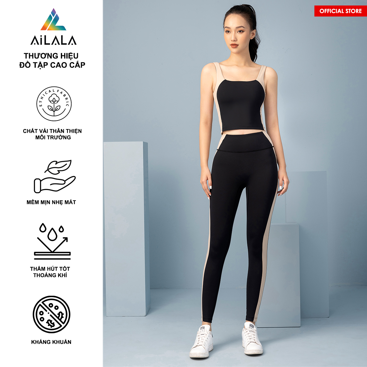 Bộ quần áo thể thao nữ AiLALA LUX16A, Đồ tập Yoga Gym Pilates, chất vải Hi-tech cao cấp