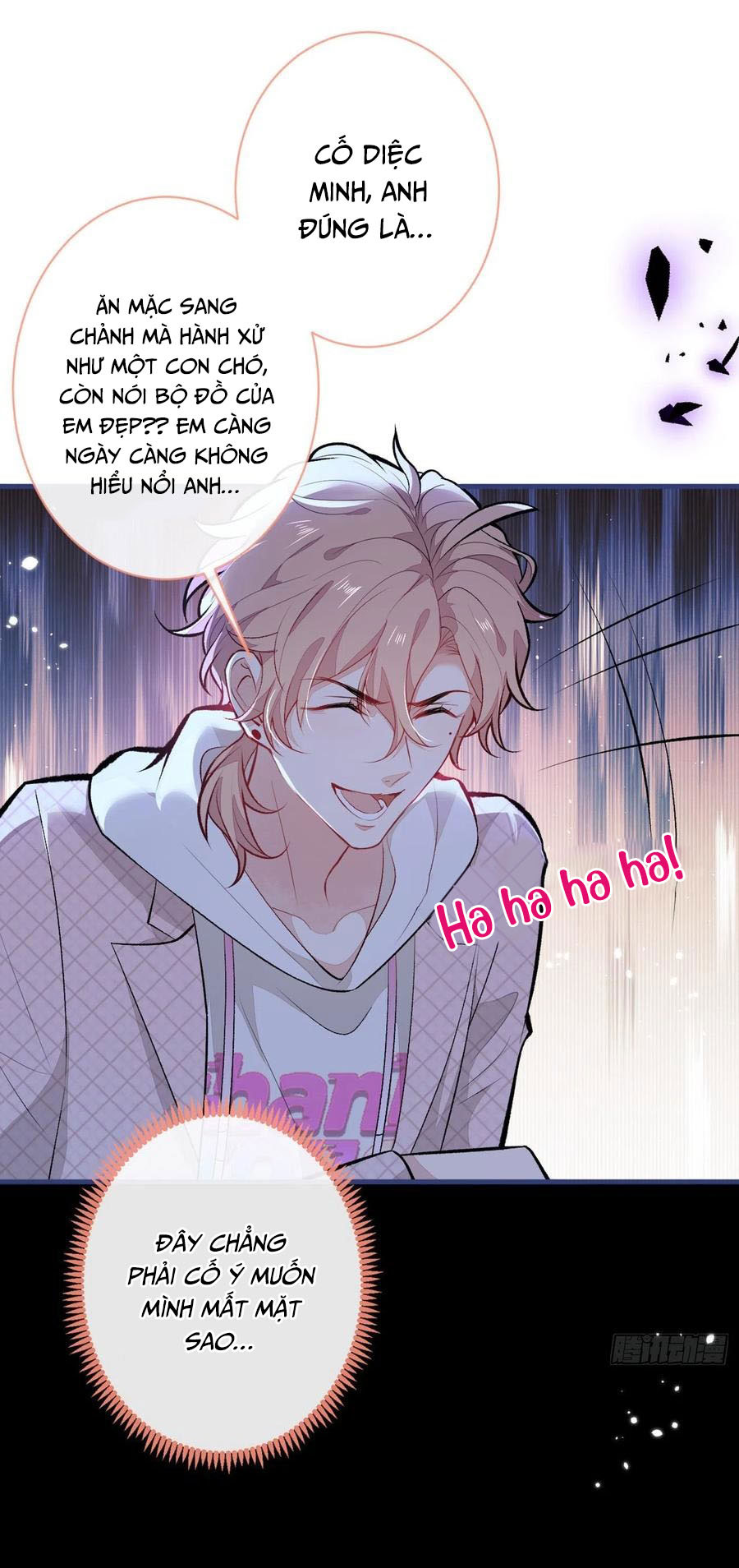 lại bị nam thần chọc trên hot search! chapter 91 15