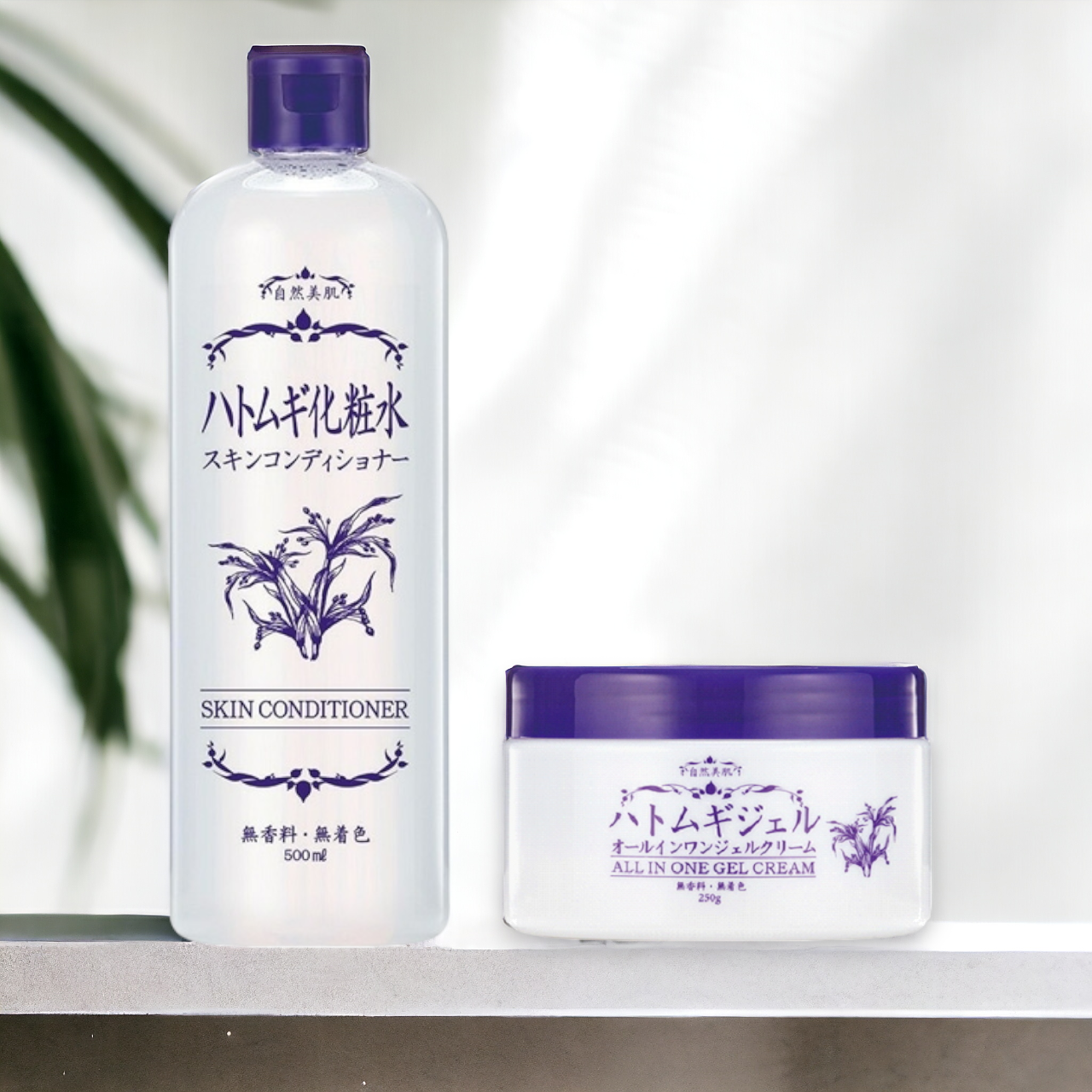 Nước Hoa Hồng Dưỡng Ẩm Sáng Mịn Da Hadakiri Hatomugi Conditioner 500mL