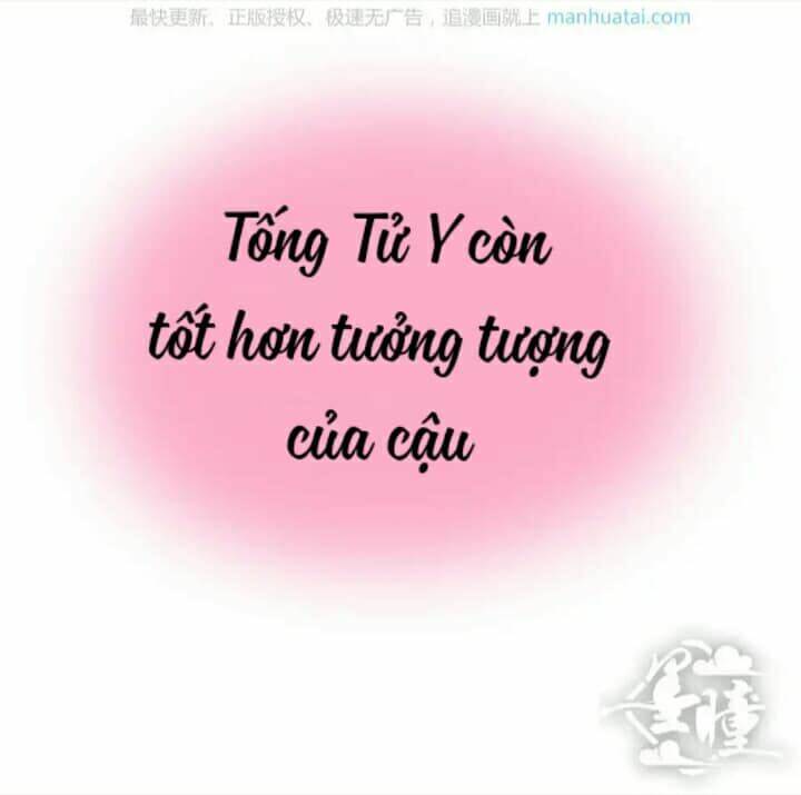 tân quang thiên chapter 33 28