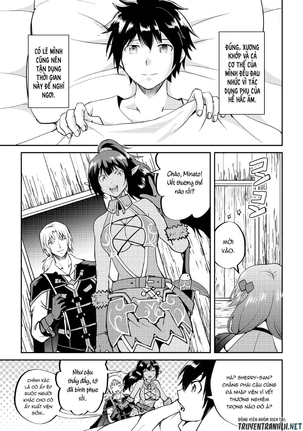 maken no daydreamer chapter 32 4