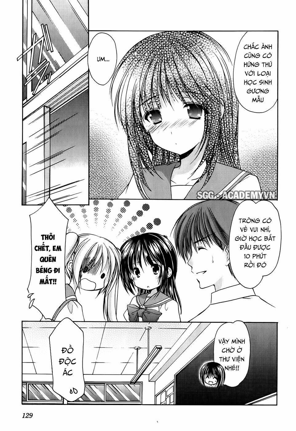 schoolmate chapter 22 15