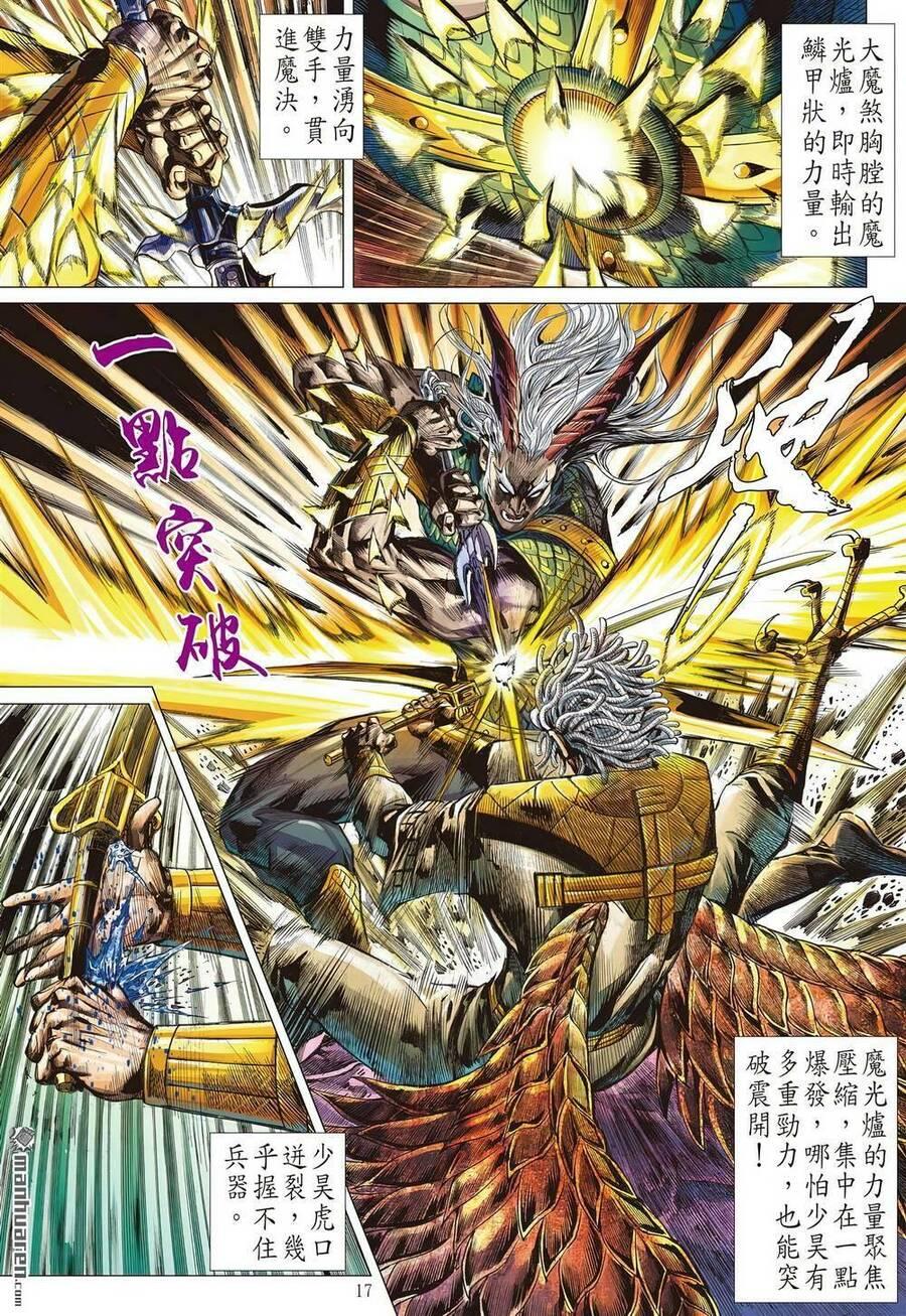 sơn hải kinh truyện chapter 322 17