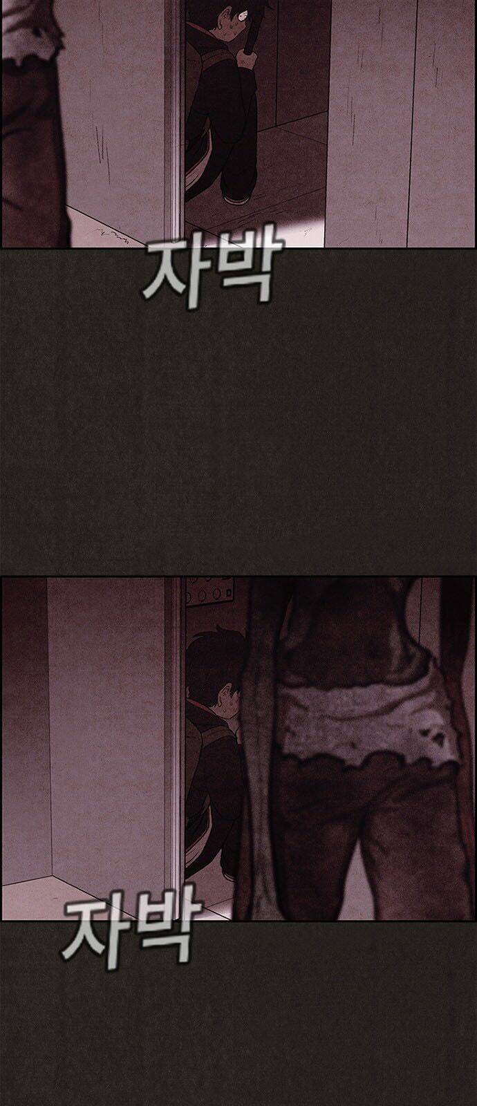 quái vật tại chung cư xanh chapter 17 50