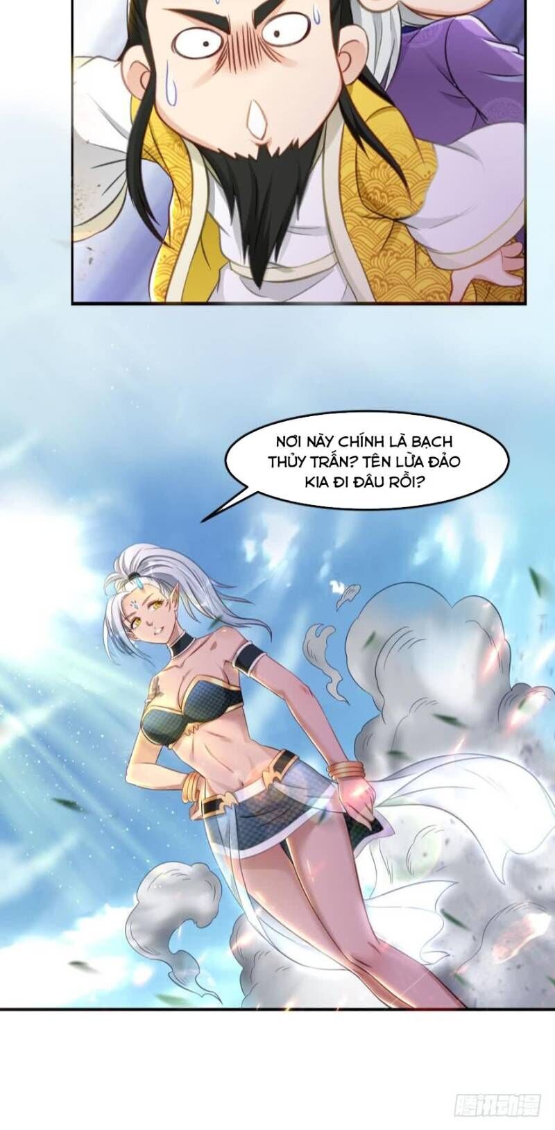 lão tổ của bạn đang online chapter 51 42