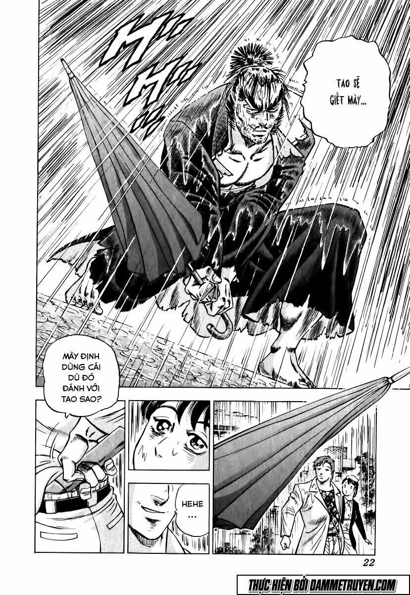 akakatsuki!! otokojuku - seinen yo, taishi wo idake chapter 17 26