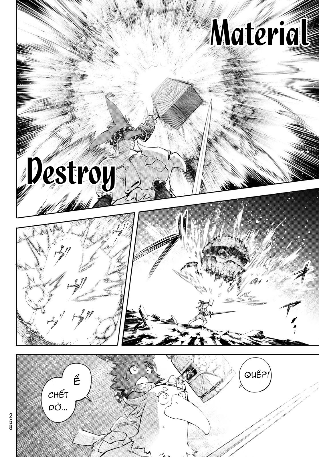 shangri-la frontier ~kusoge hunter, kamige ni idoman to su~ chapter 60 12