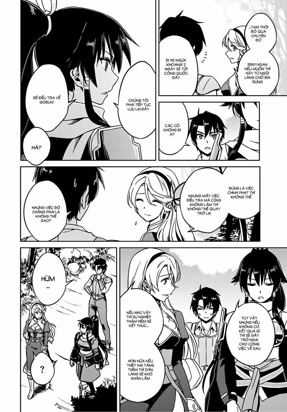 nidome no jinsei wo isekai de chapter 1 26