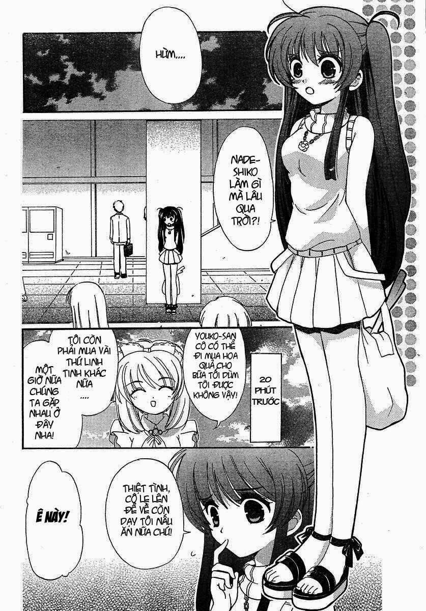 inukami chapter 6 22