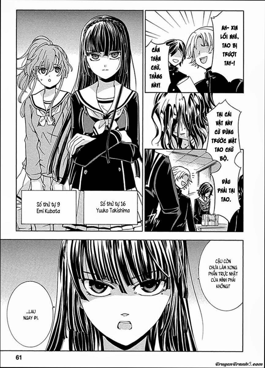 fukushuu kyoushitsu chapter 2 11