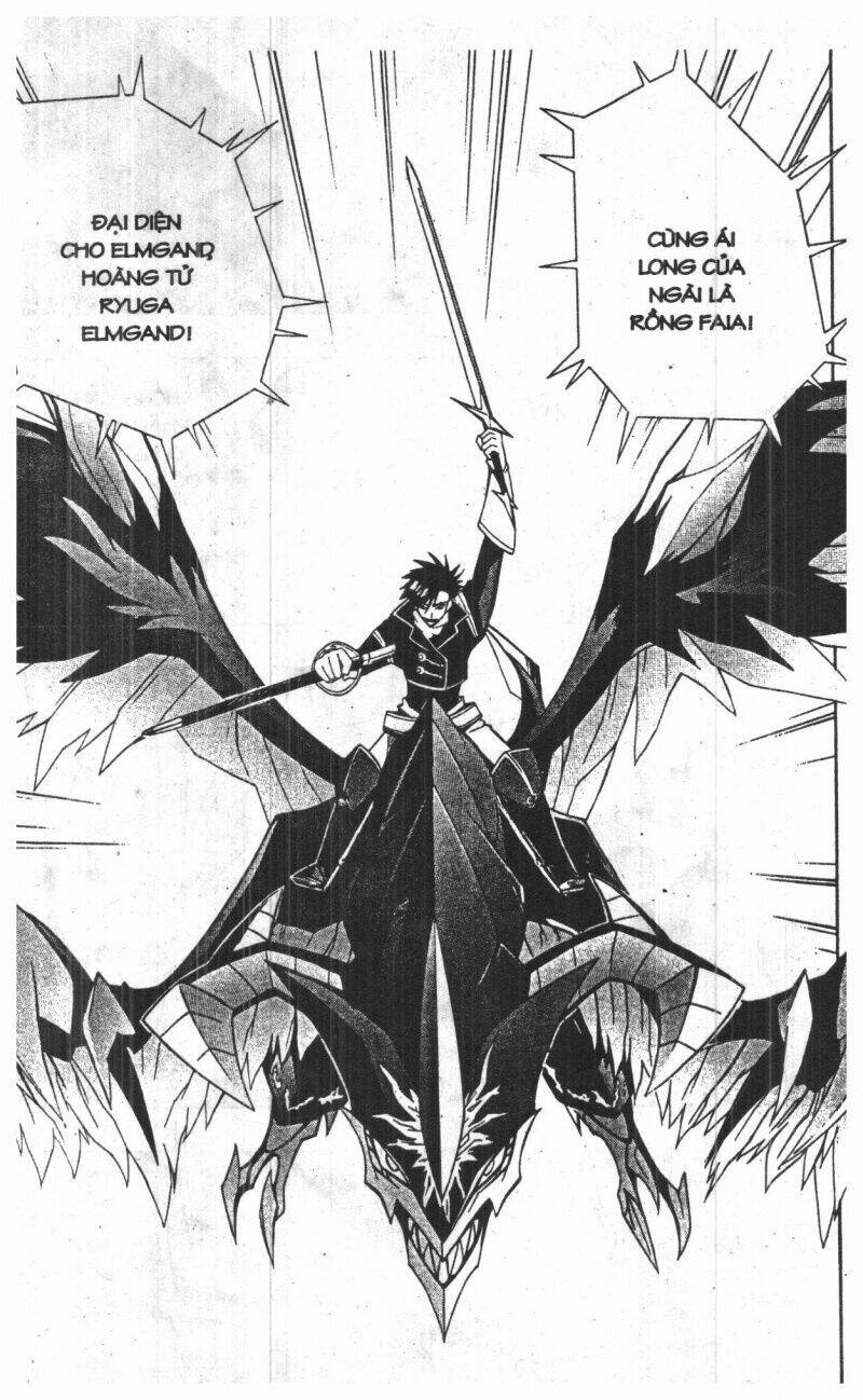 joou kishi monogatari chapter 10 56