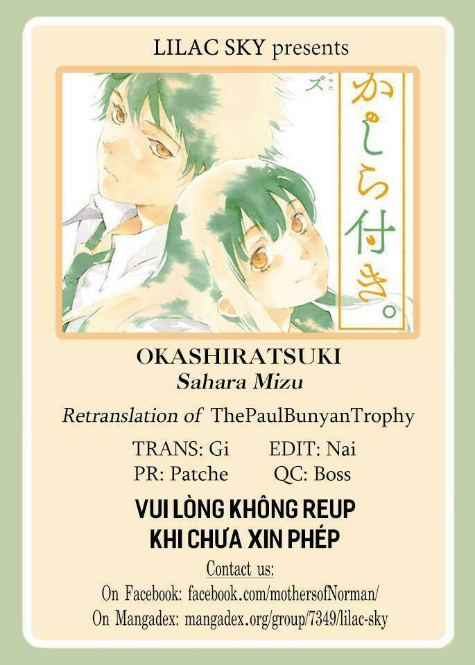 okashiratsuki chapter 14 1