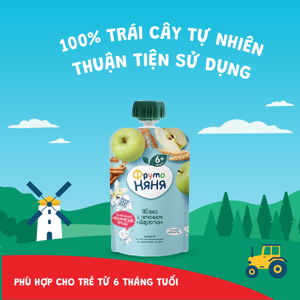 Trái cây nghiền Charlotte Fruto Nyanya 90g