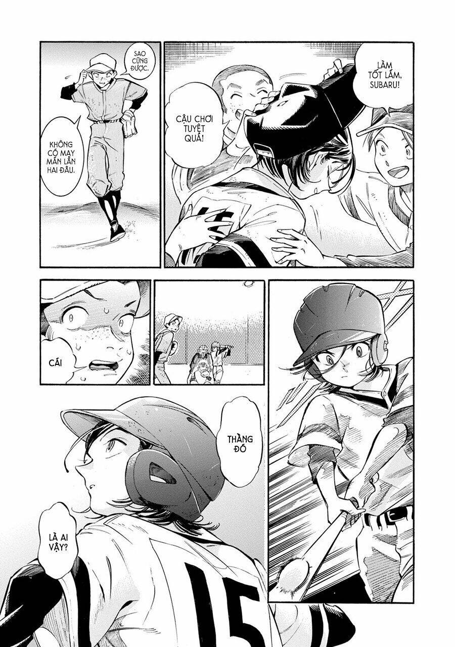 subaru to suu-san chapter 8 5