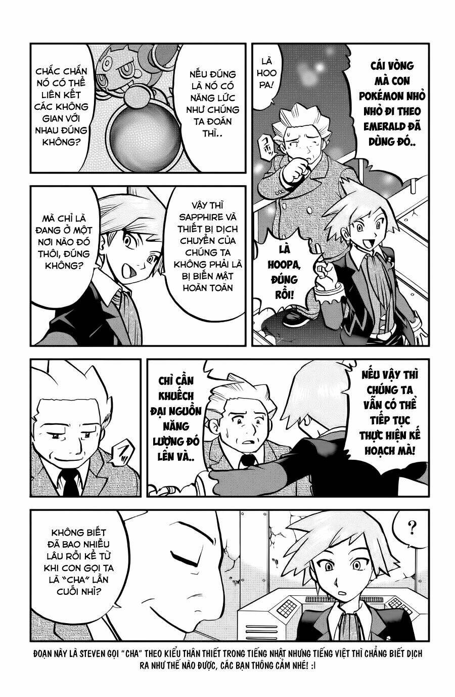 thú cưng đặc biệt: oras chapter 10 11