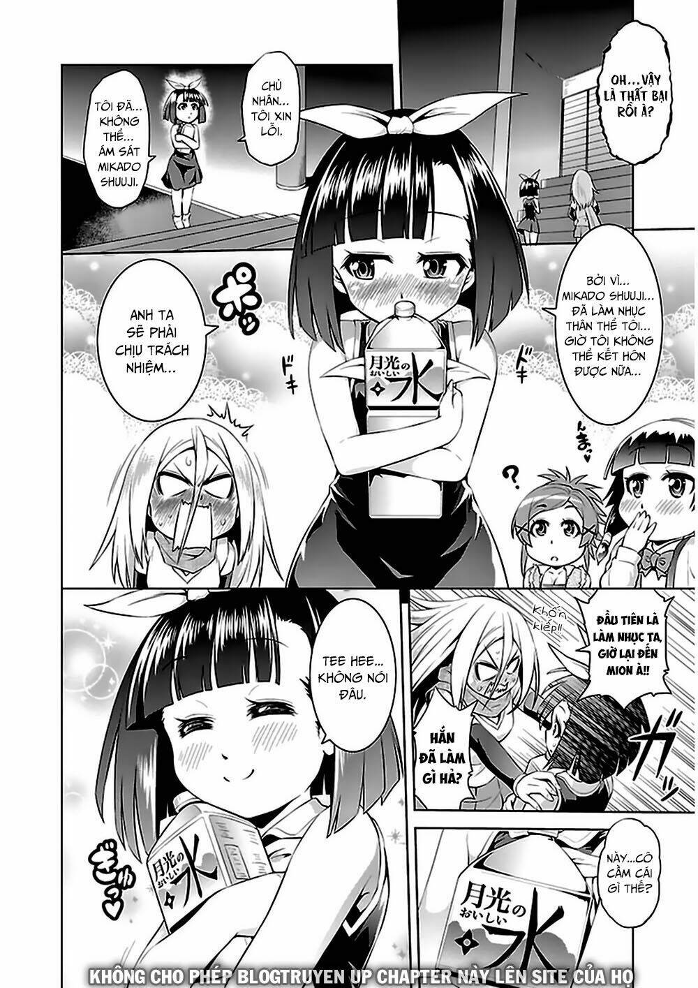 ninkoi - karenbo hichou chapter 9 33
