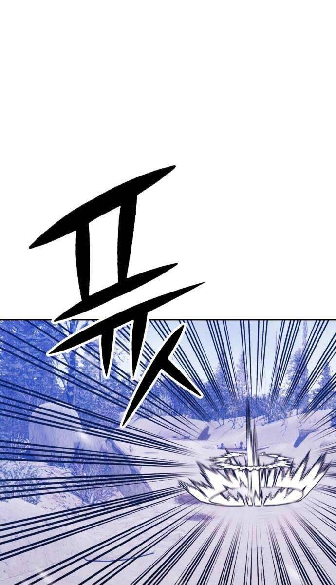 Gậy Gỗ Cấp 99+ chapter 88.5 7