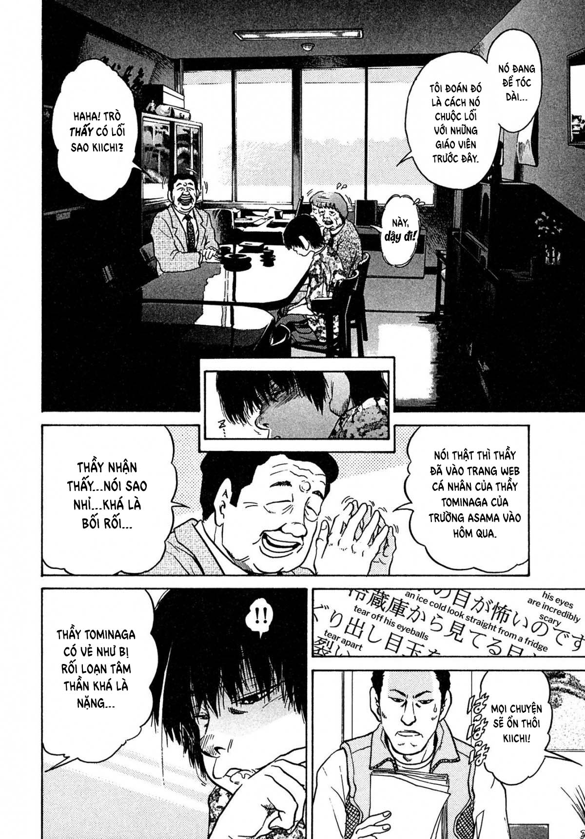 kiichi!! chapter 40 18