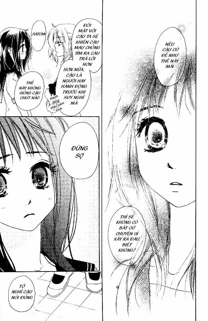 kiss/hug chapter 2 22