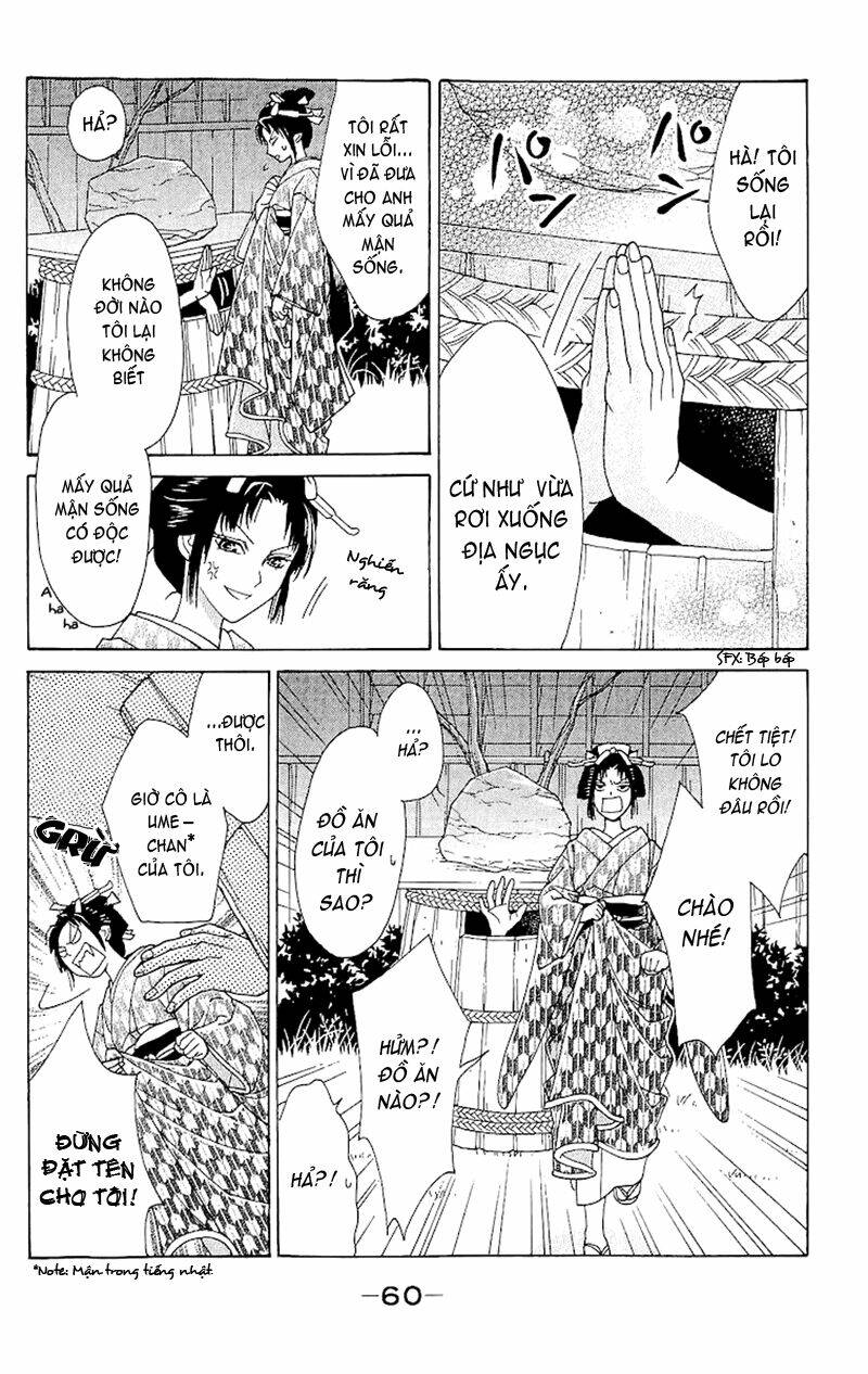 edo karuta chapter 1 17