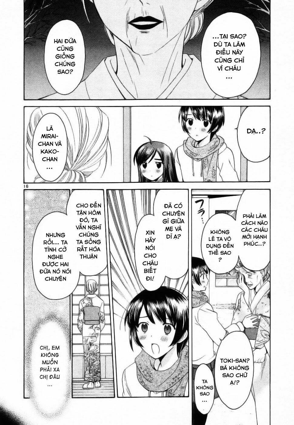 binbou shimai monogatari chapter 33 18