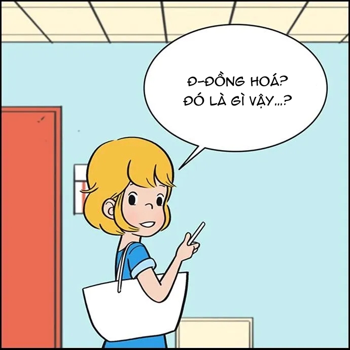 yumis cells chapter 27 17