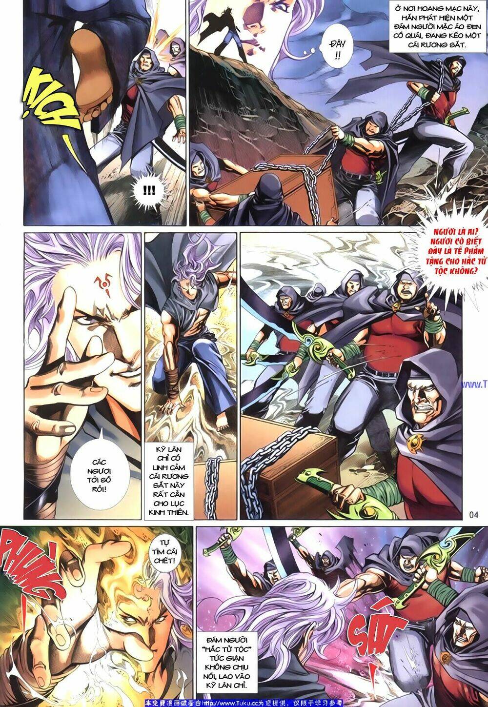 phong vân thần võ ký chapter 27 5