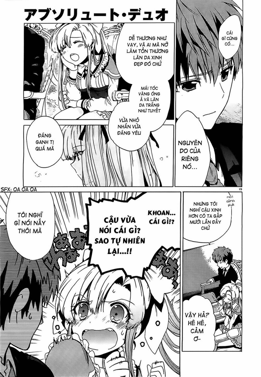 absolute duo chapter 1 13