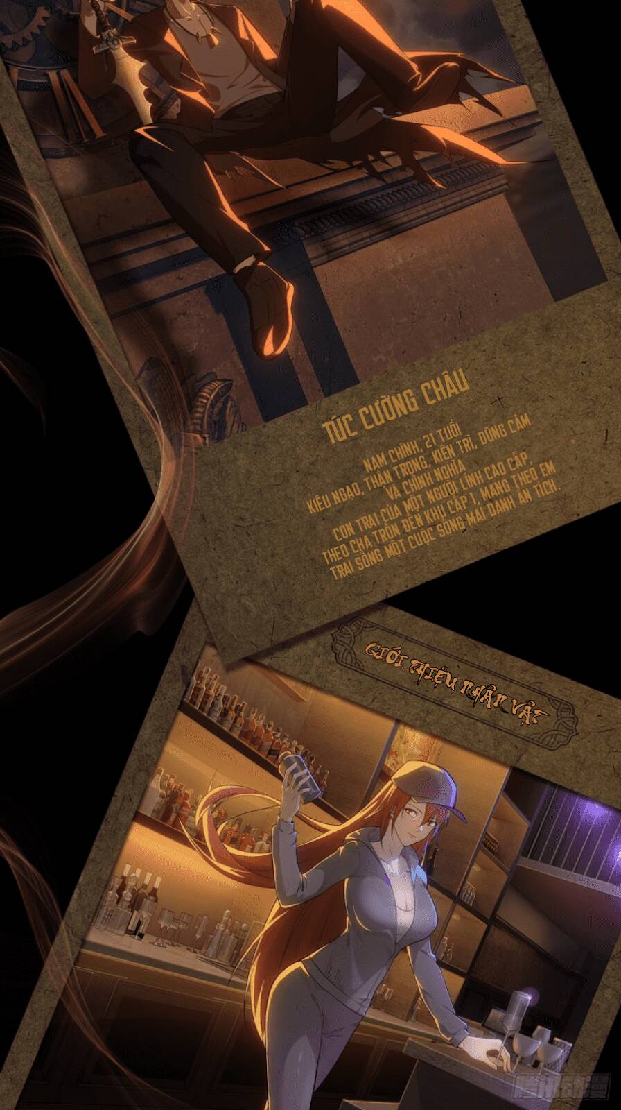 địa hạch chi tử chapter 0 3