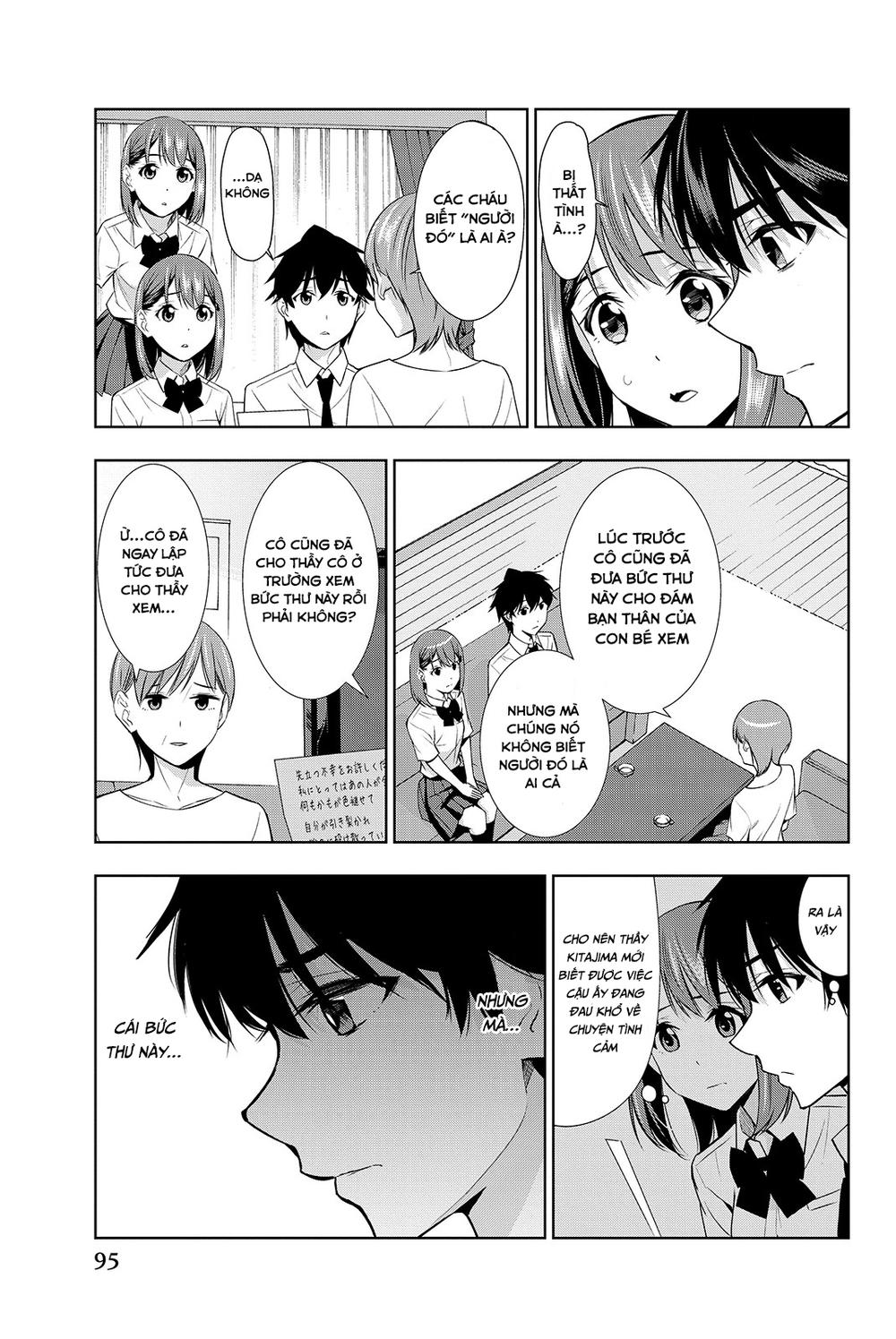 kimi ga shinu natsu ni chapter 17 23